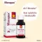 MONAPAX Gocce, 20 ml