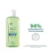 DUCRAY EXTRA MILD Shampoo biodegradabile, 200 ml