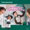 CONTRAMUTAN Sciroppo, 150 ml