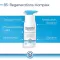 BEPANTHOL Derma idratante lozione corpo NF, 1X400 ml