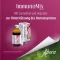 IMMUNOMIX Sciroppo Plus, 210 g