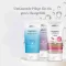 Peeling doccia ialuronico, 150 ml